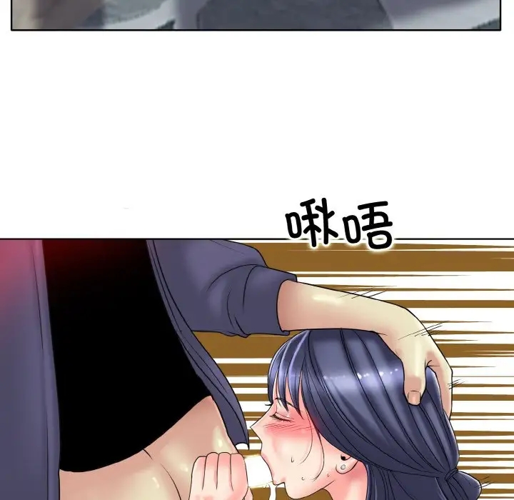 61P - 一杆入洞/一杆进洞