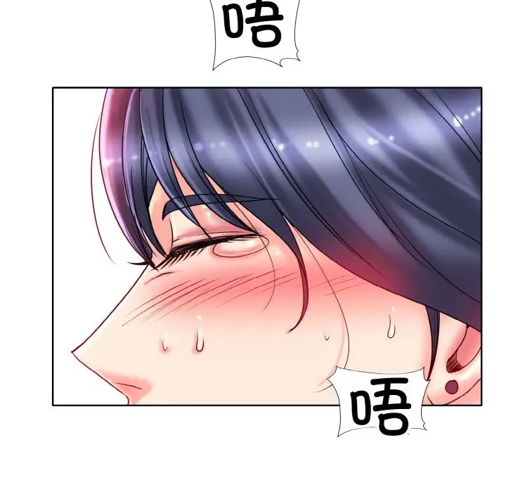 64P - 一杆入洞/一杆进洞
