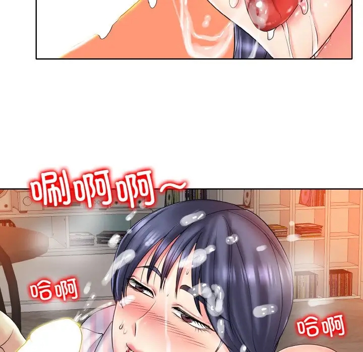 76P - 一杆入洞/一杆进洞