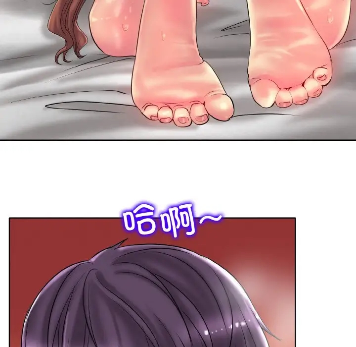 8P - 一杆入洞/一杆进洞