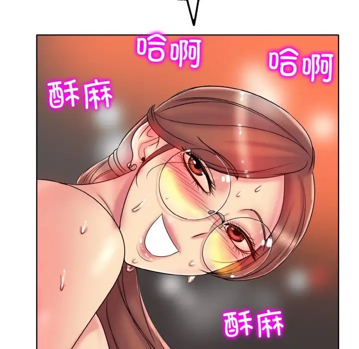 88P - 一杆入洞/一杆进洞