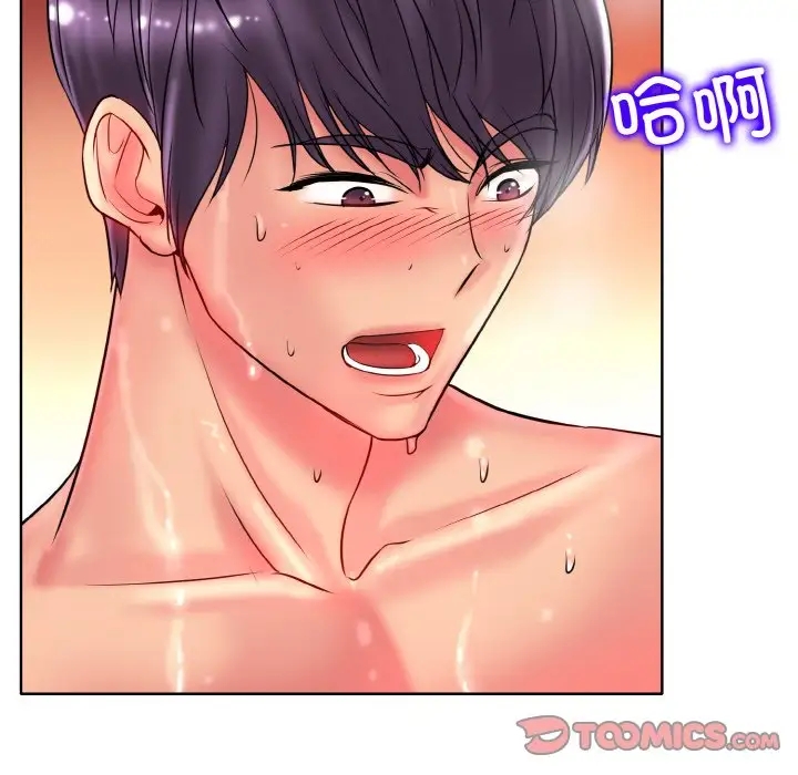9P - 一杆入洞/一杆进洞