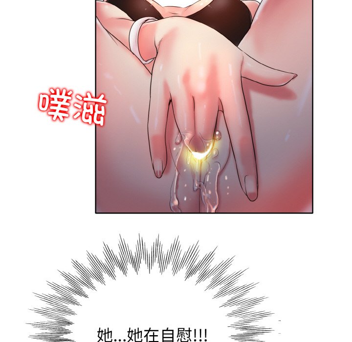 115P - 一杆入洞/一杆进洞