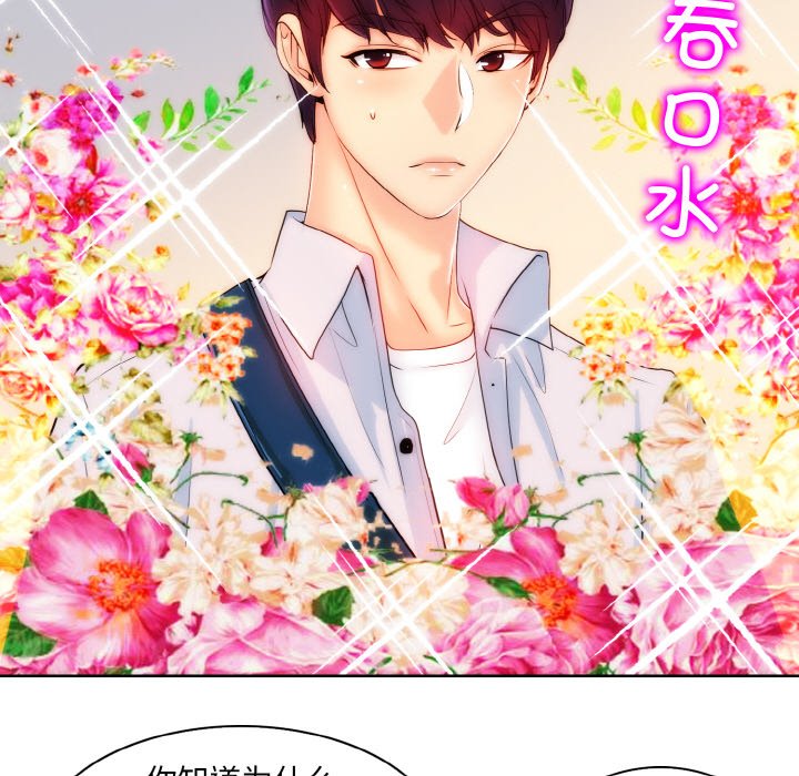 14P - 一杆入洞/一杆进洞