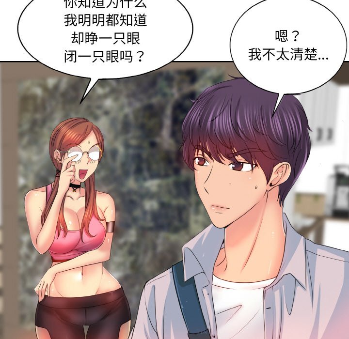 15P - 一杆入洞/一杆进洞