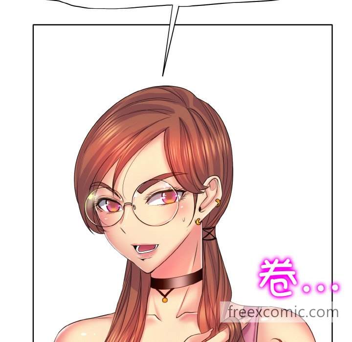 17P - 一杆入洞/一杆进洞