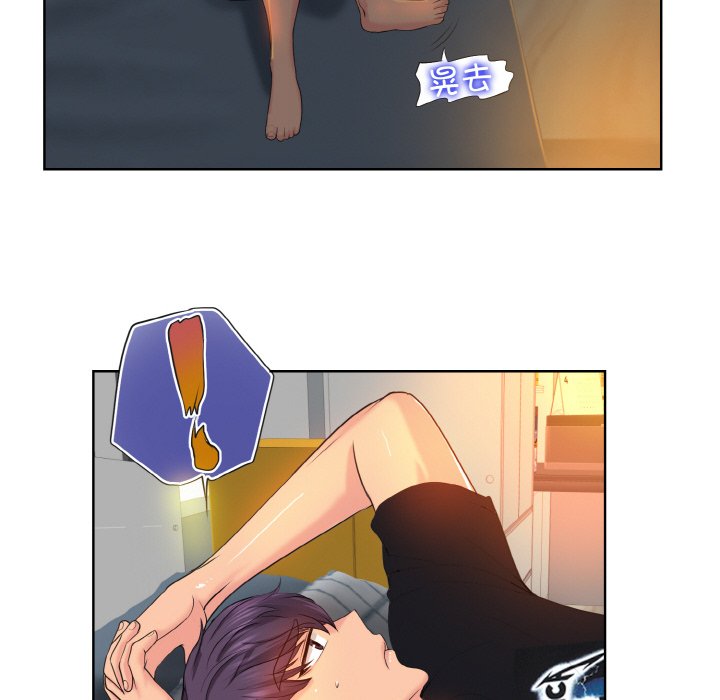43P - 一杆入洞/一杆进洞