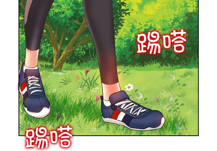 4P - 一杆入洞/一杆进洞