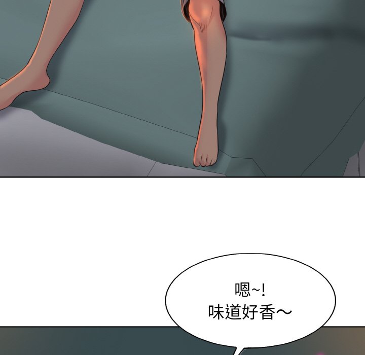 57P - 一杆入洞/一杆进洞