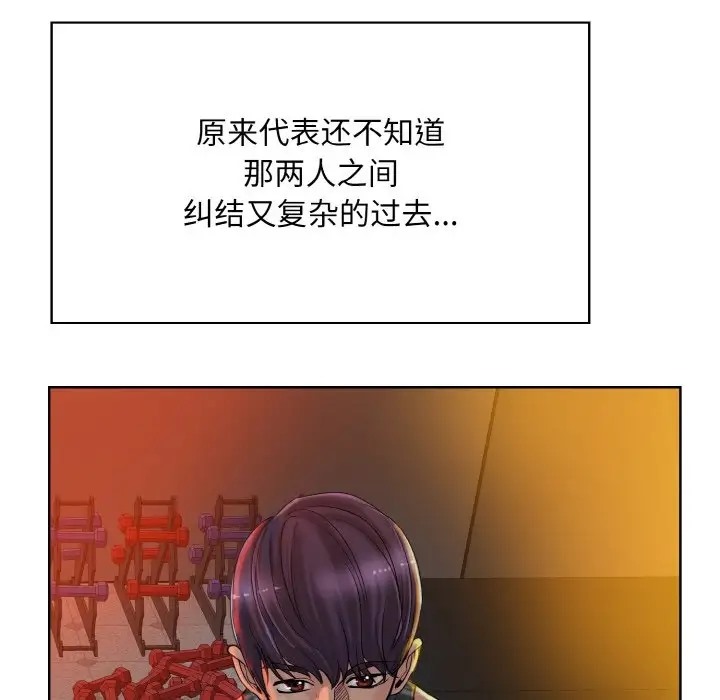 106P - 一杆入洞/一杆进洞