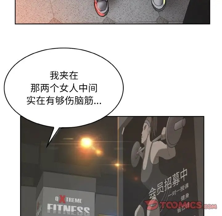 108P - 一杆入洞/一杆进洞