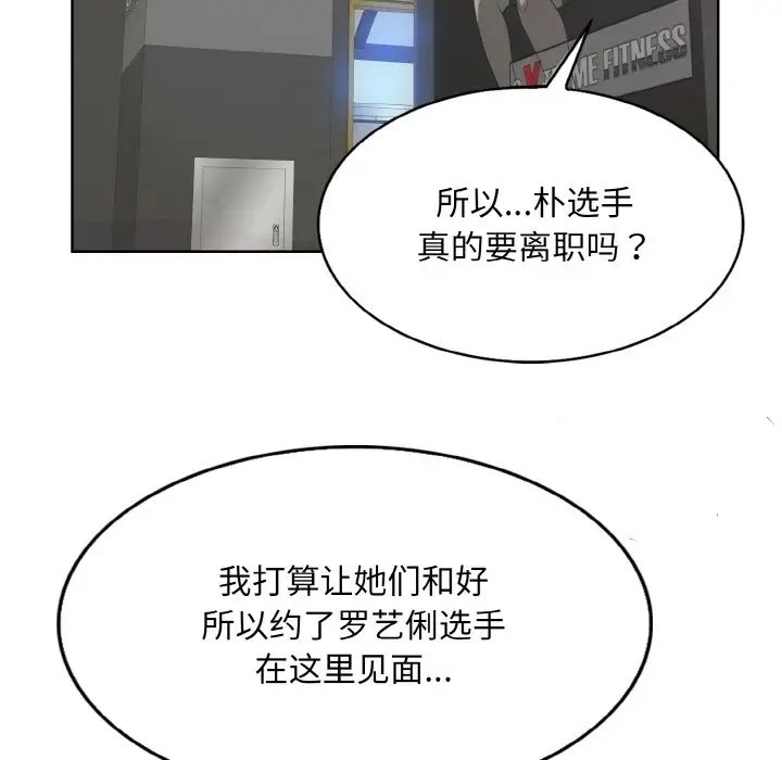 109P - 一杆入洞/一杆进洞