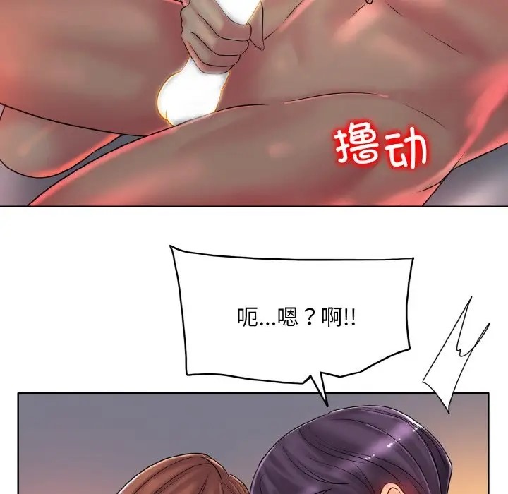 22P - 一杆入洞/一杆进洞