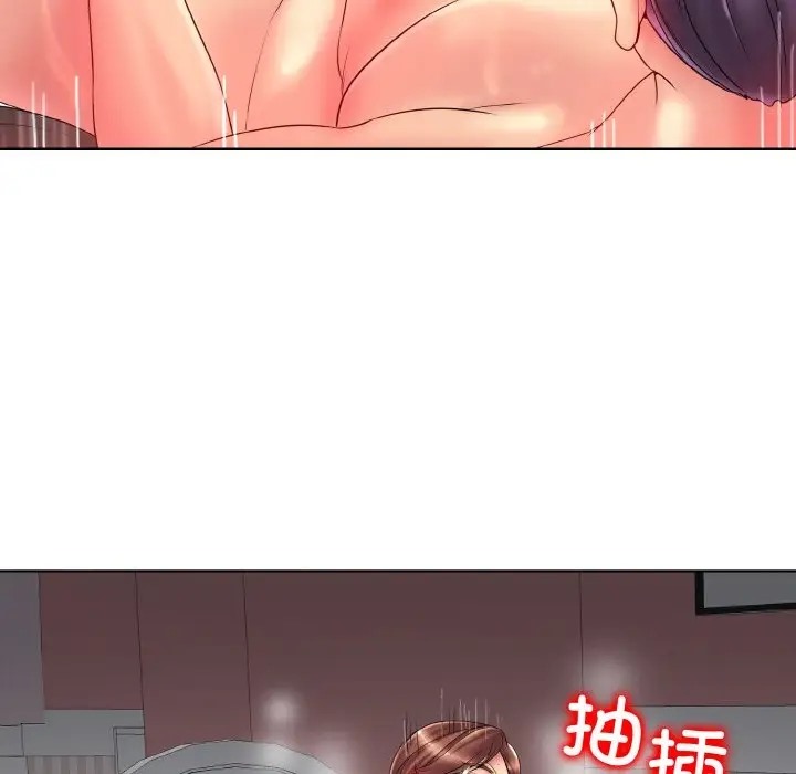 41P - 一杆入洞/一杆进洞