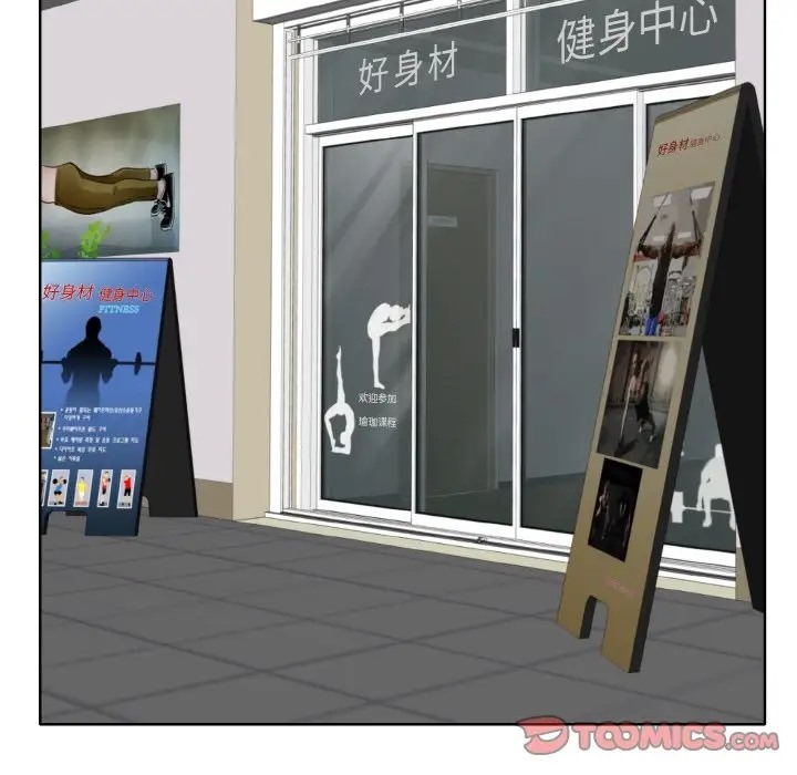 48P - 一杆入洞/一杆进洞