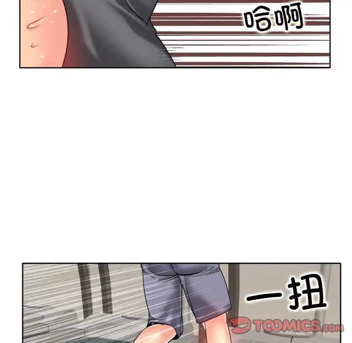 60P - 一杆入洞/一杆进洞