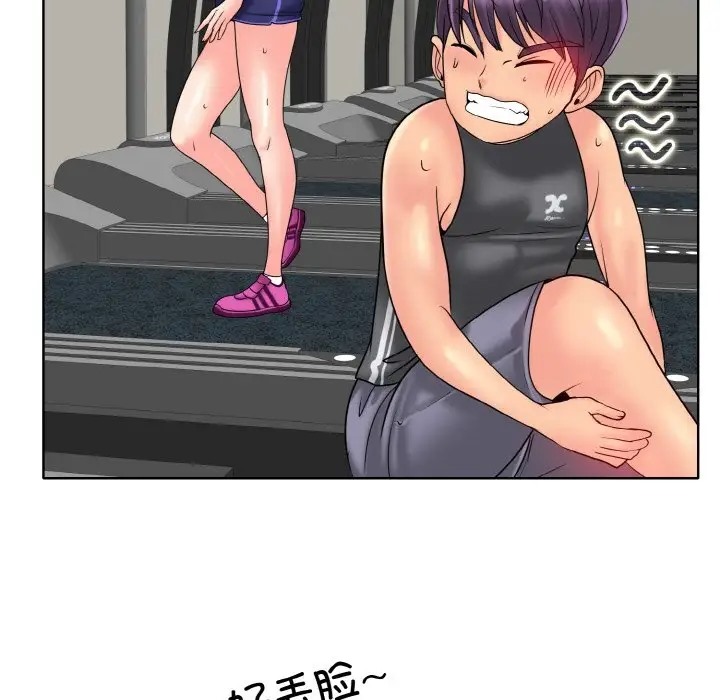64P - 一杆入洞/一杆进洞