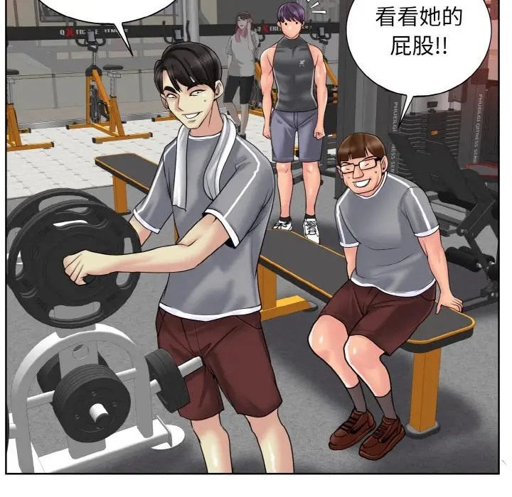 71P - 一杆入洞/一杆进洞