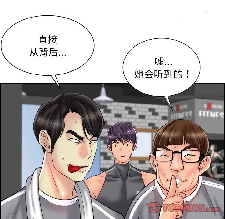 72P - 一杆入洞/一杆进洞