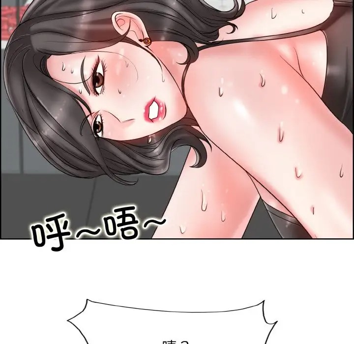 74P - 一杆入洞/一杆进洞