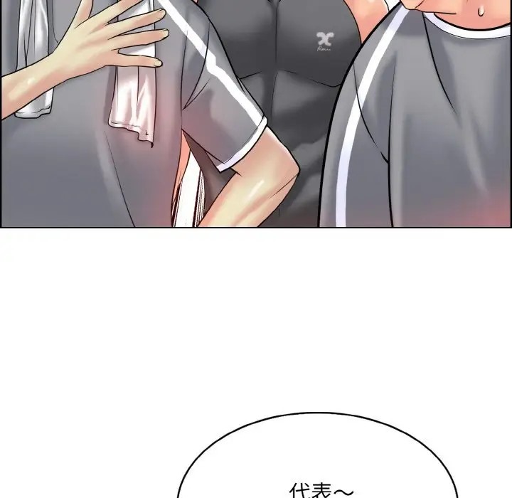 77P - 一杆入洞/一杆进洞