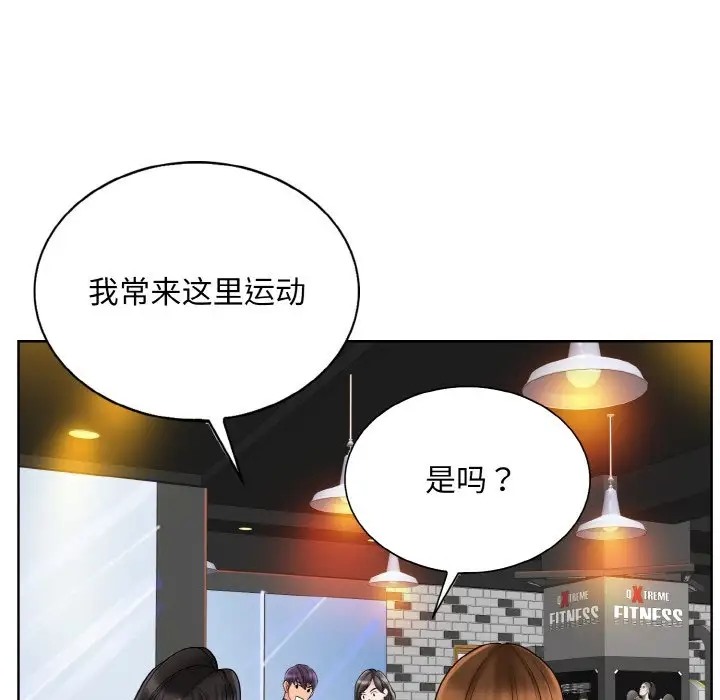 85P - 一杆入洞/一杆进洞