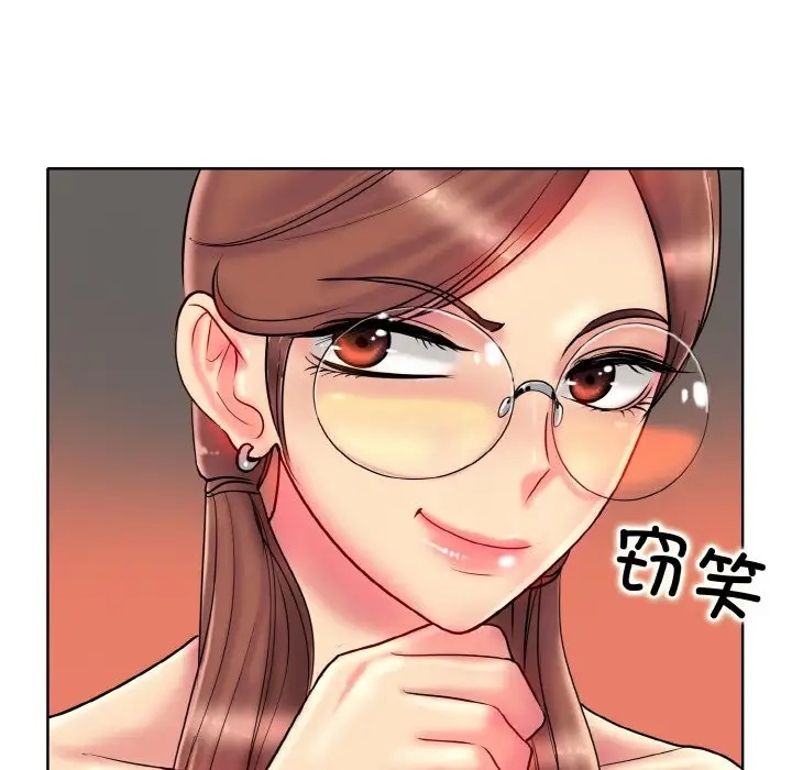 8P - 一杆入洞/一杆进洞