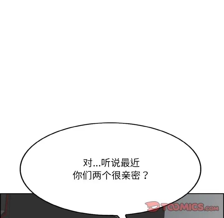 93P - 一杆入洞/一杆进洞