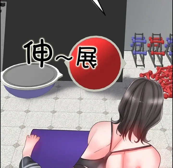 94P - 一杆入洞/一杆进洞
