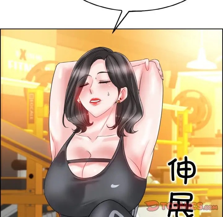 99P - 一杆入洞/一杆进洞