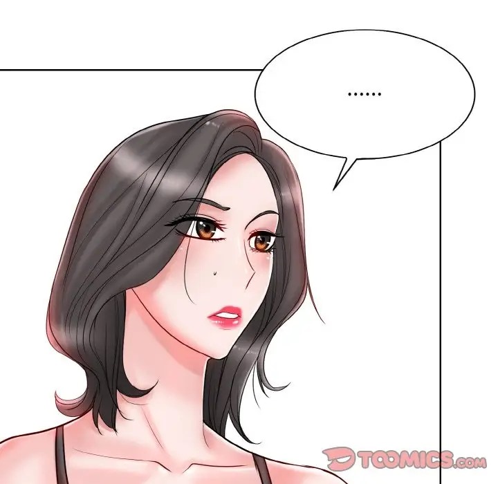 105P - 一杆入洞/一杆进洞