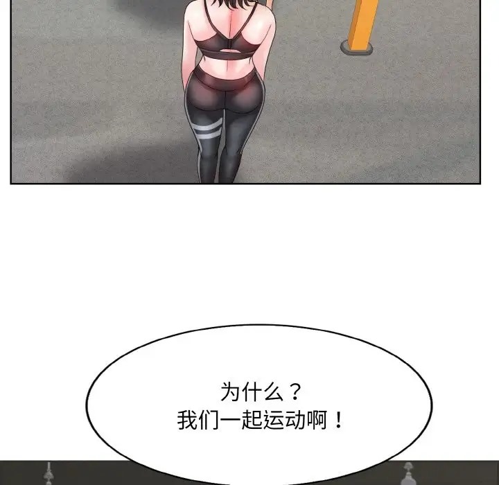 31P - 一杆入洞/一杆进洞