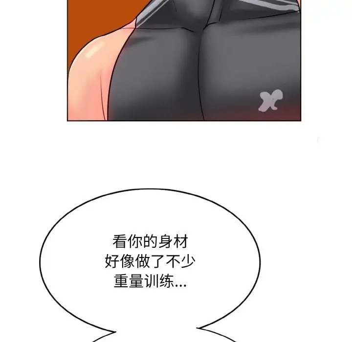 34P - 一杆入洞/一杆进洞
