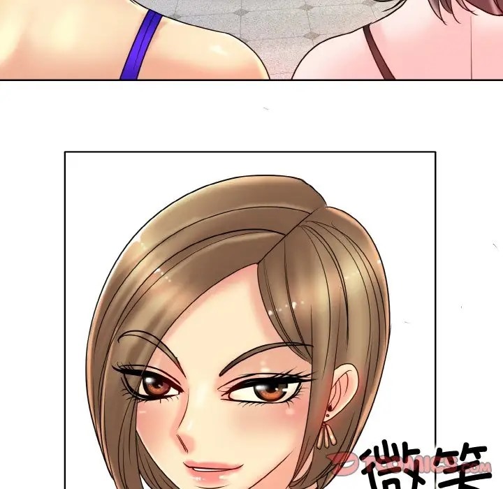 63P - 一杆入洞/一杆进洞