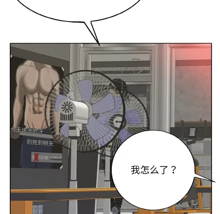 94P - 一杆入洞/一杆进洞
