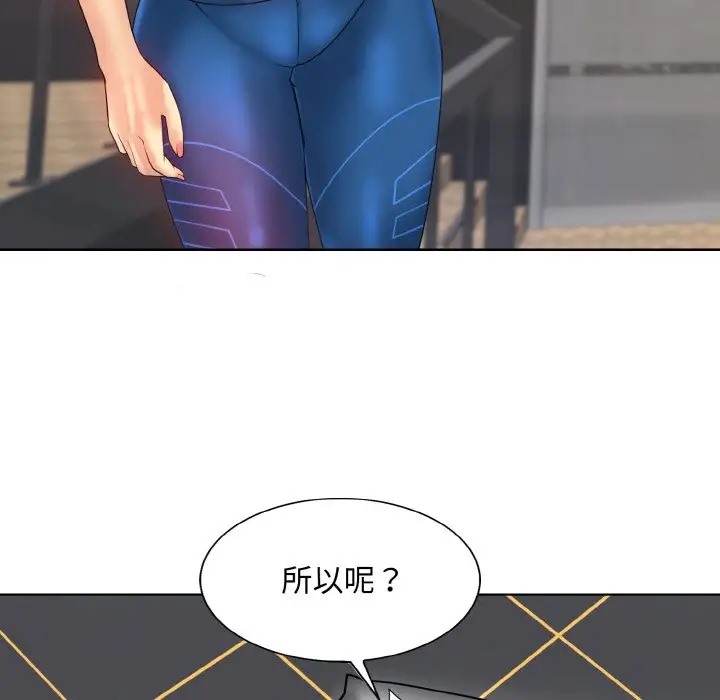 24P - 一杆入洞/一杆进洞
