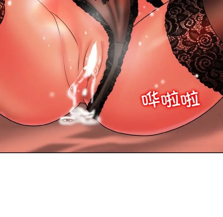 35P - 一杆入洞/一杆进洞