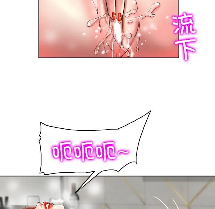 17P - 一杆入洞/一杆进洞