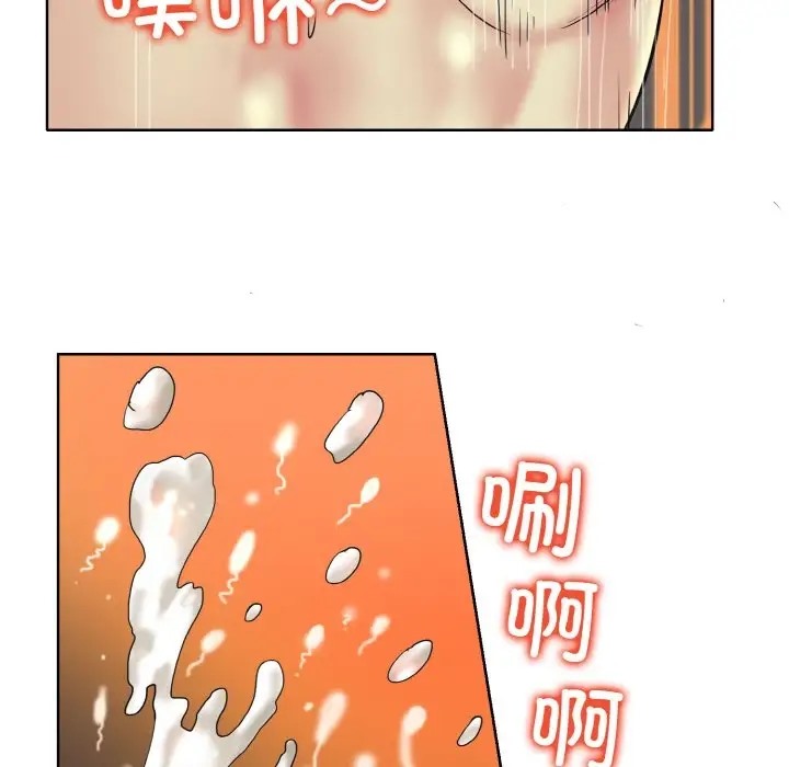 63P - 一杆入洞/一杆进洞