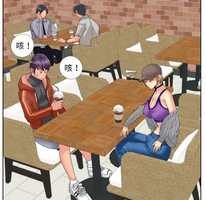 85P - 一杆入洞/一杆进洞