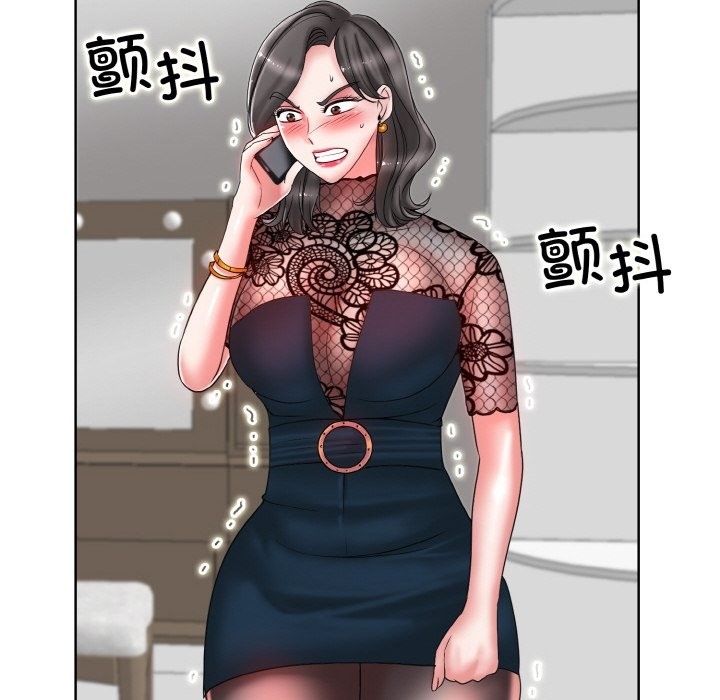 104P - 一杆入洞/一杆进洞