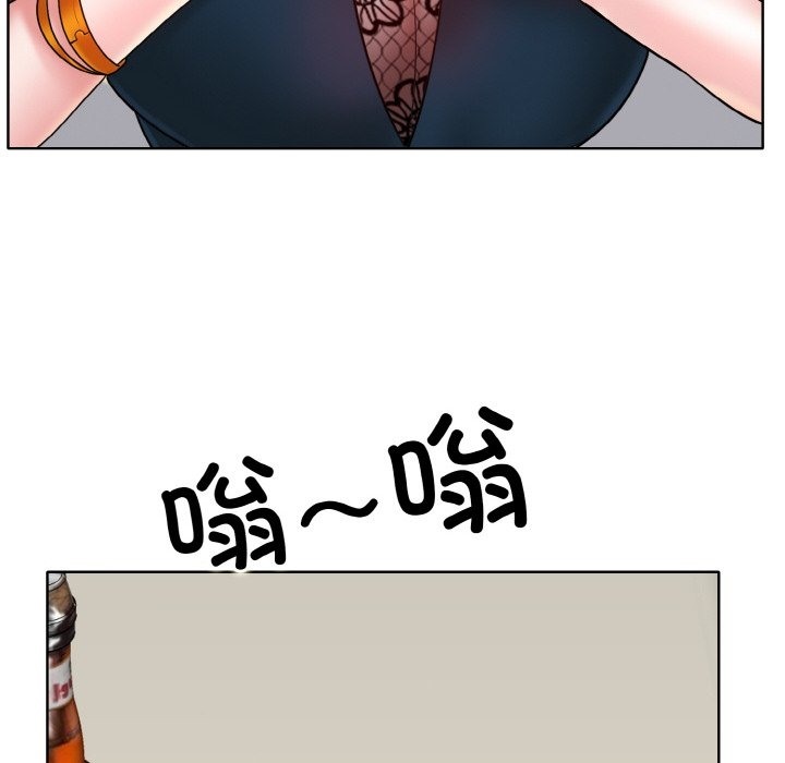 68P - 一杆入洞/一杆进洞