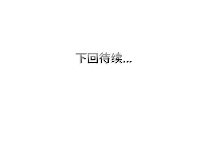 119P - 一杆入洞/一杆进洞