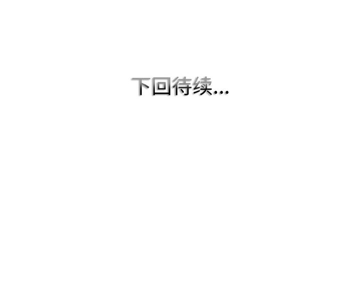 118P - 一杆入洞/一杆进洞