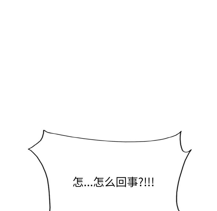 11P - 一杆入洞/一杆进洞