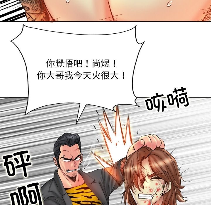 36P - 一杆入洞/一杆进洞