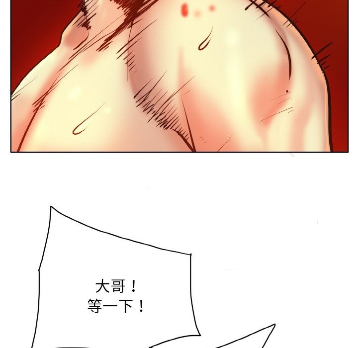 39P - 一杆入洞/一杆进洞