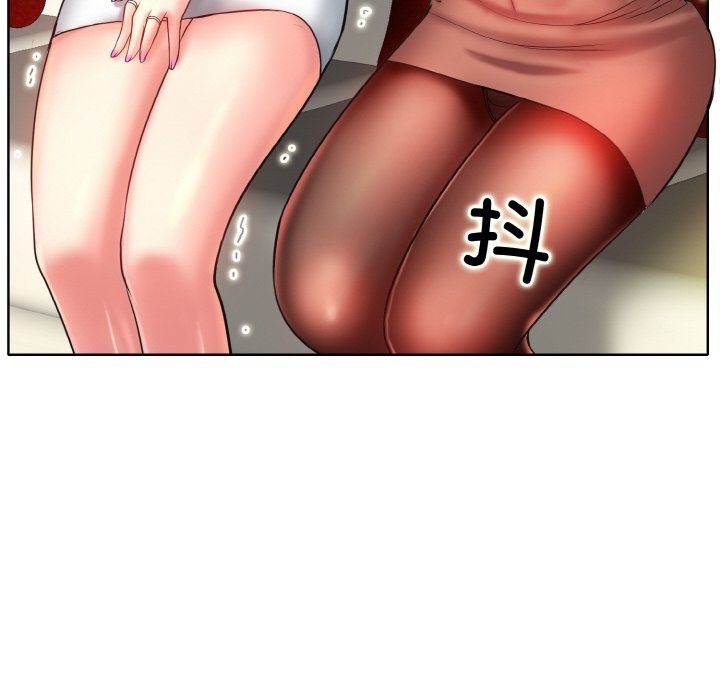52P - 一杆入洞/一杆进洞
