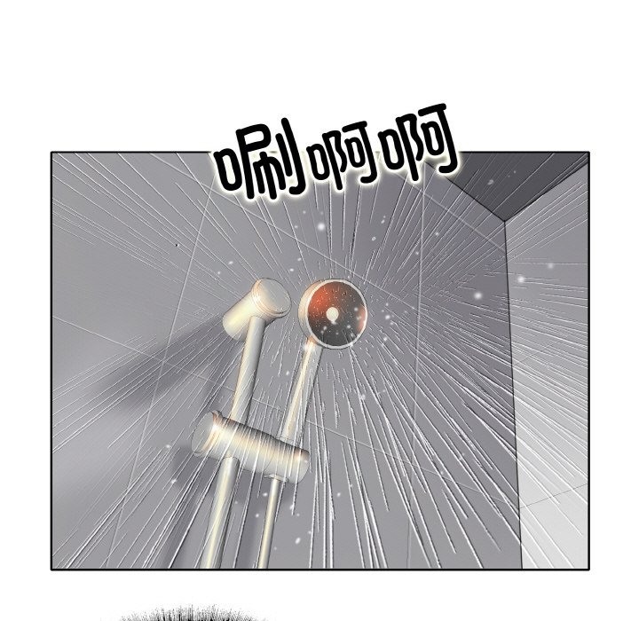 73P - 一杆入洞/一杆进洞