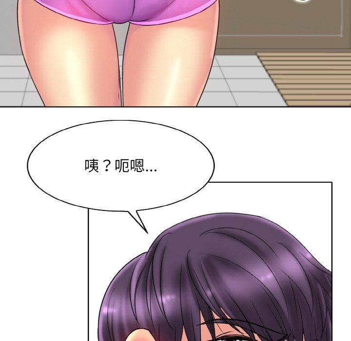 28P - 一杆入洞/一杆进洞